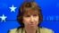Catherine Ashton 