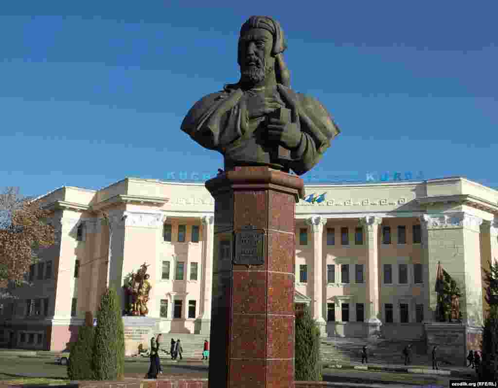 Озар шоири Низомий Ганжавий