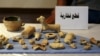 Looted artifacts recovered from Islamic State fighters are seen at the National Museum of Iraq in Baghdad in 2015.