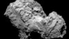 An image taken on August 3 by space probe Rosetta’s OSIRIS narrow-angle camera and obtained on August 6 from the European Space Agency (ESA) shows the comet 67P/Churyumov-Gerasimenko from a distance of 285 kilometers. 