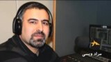 اخبار رادیو فردا، ساعت ۱۲:۰۰