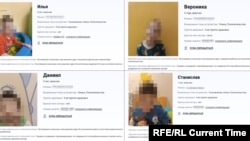 Орусиянын жетим балдарды асыроого берүүчү порталындагы украиналык балдар. "Настоящее время" долбоорунун иликтөөсүнөн скриншот. 