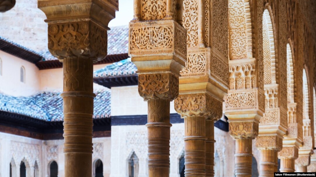 بنای تاریخی الحمرا، از آثار به جا مانده از دوران حاکمیت مسلمانان در اندلس اسپانیا