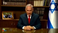 Israeli Prime Minister, Benjamin Netanyahu Lauds Trump's Iran shift