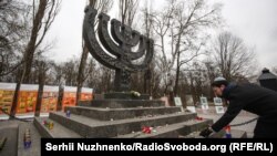 Довічні державні стипендії призначено 26 громадянам України, які рятували євреїв на території України під час Голокосту у роки Другої світової війни 