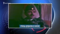 Видеоновости Кавказа 21 февраля