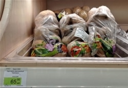 Сравните цены на картофель в Пскове и Хабаровске