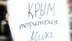 Зникнення Тимура Шаймарданова в Криму: нові факти (відео)