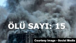 Архивное фото