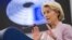 Ursula von der Leyen, az Európai Bizottság elnöke július 9-én Strasbourgban 
