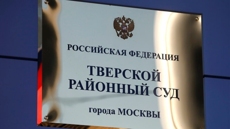 Журналистку, помогавшую украинским беженцам, оштрафовали на 50000 рублей