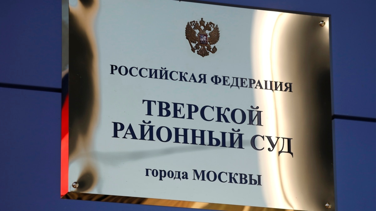 У Росії оштрафували журналістку, яка допомагала українським біженцям