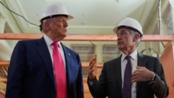 Дональд Трамп и Джером Пауэлл. 