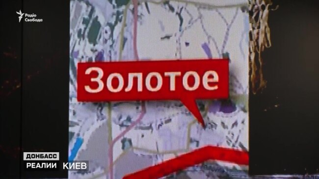 Звідки відступить українська армія? Нові точки розведення військ