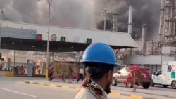 Səudiyyə Ərəbistanında "Ras Tanura" neft emalı zavoduna dron hücumu