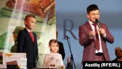 Ильяс Халиков