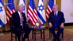 Trump vede o cale spre prietenia dintre Israel și liderii arabi