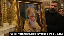 პატრიარქ ფილარეტის პანაშვიდი, კიევი, 2026 წლის 20 მარტი
