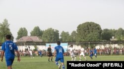 Акс аз бойгонӣ