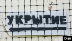 Иллюстративная фотография