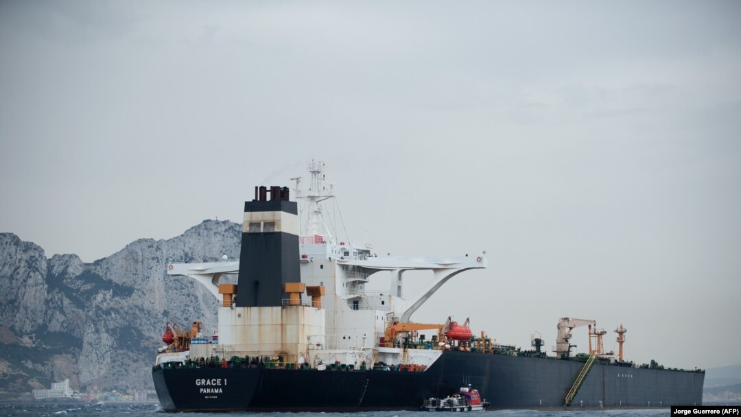Petrolierul iranian Grace 1 arestat în Gibraltar de autoritățile britanice