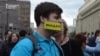 Several Reported Detained At Moscow Internet-Freedom Rally