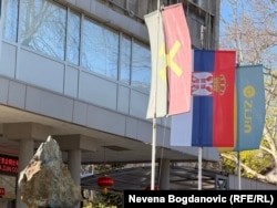 Sedište Ziđina, nekadašnjeg Rudarsko-topioničarskog basena Bor, april 2026.