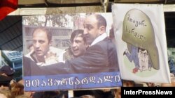 Оппозиция Грузии не планирует громких акций во время празднования Пасхи