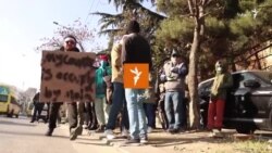 تجمع اعتراضی مقابل سفارت جمهوری اسلامی در تفلیس