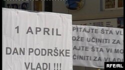 Sa skupa 'podrške vladi' u Sarajevu