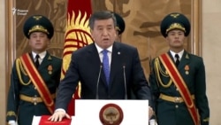 Дар Қирғизистон табодули осоиштаи қудрат сурат гирифт