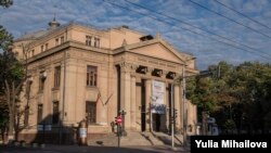 Teatrul Național „Mihai Eminescu”, Chișinău