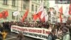 Muscovites Rally For 'Political Prisoners'