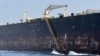 Высадка назіральнай місіі на судна MV SUN, якое падазраюць у датычнасьці да ценявога флёту