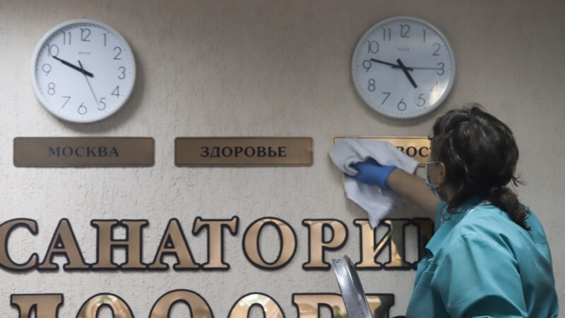 На отдых экс-судей Ростовской области потратят более 4 млн рублей