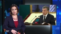 Хабарҳои рӯз аз 17-уми ноябри соли 2016