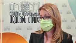 Ձախողում արձանագրած կառավարությունը «պարտավոր է մինչև վերջ իրականացնել համավարակի դեմ պայքարը»