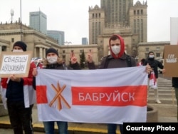 Акцыя салідарнасьці ў Варшаве