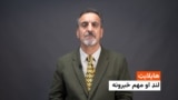د نن ورځې د خبرونو هایلایټ