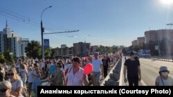 Адна з акцыяў пратэсту ў Берасьці
