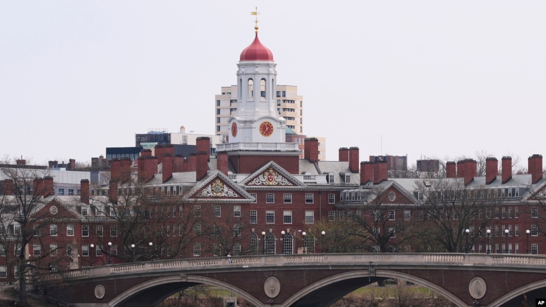 Harvard Universiteti