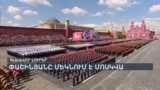 «ՆԵՐՎԵՐՍ ՉՈՒՏԵ՛Ք». ՓԱՇԻՆՅԱՆԸ ԲԱՐԿԱՑԱՎ, ԱԺ-ՈՒՄ ԷԼԻ ԻՐԱՐ ՎՐԱ ԳՈՌԳՈՌԱՑԻՆ _ ԼՐԱՏՎԱԿԱՆ ԿԵՆՏՐՈՆ 20_00