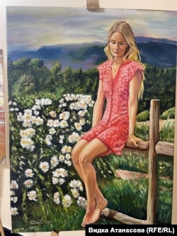  Картина на Александър Димитров 