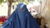 Afghan Election: She Can Vote, But Her Husband Decides video grab 1