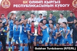 Кыргызстандын футбол боюнча 2021-жылдагы кубогуна Кочкор-Ата шаарынын "Нефтчи" клубу ээ болду.