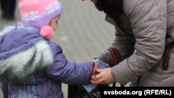 Ribbon Protest In Minsk