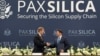 Казакстан Pax Silica демилгесине кошулду. 25-июнь, 2026-жыл.