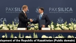 Қазақстан Pax Silica бастамасына қосылған сәт. 25 маусым 2026 жыл.