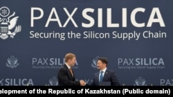 Қазоқистон моҳи июни соли 2026 ба тарҳи PAX SILICA ҳамроҳ шуд. 