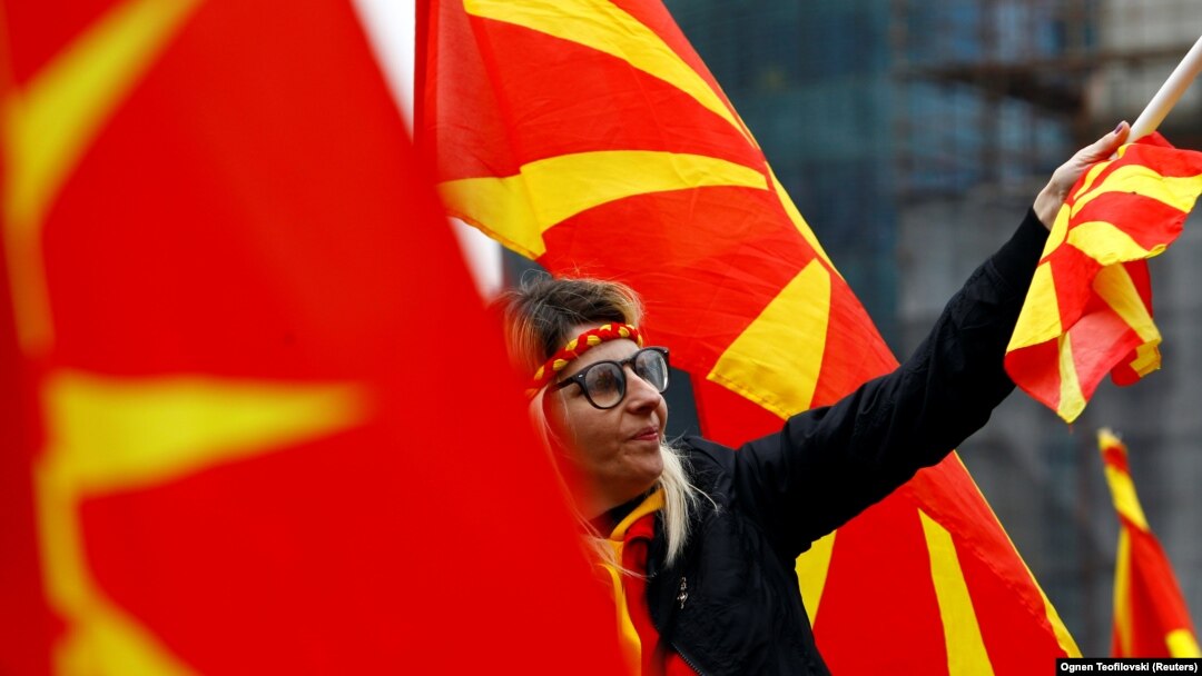 Протест против промена на уставното име на Македонија (архива)